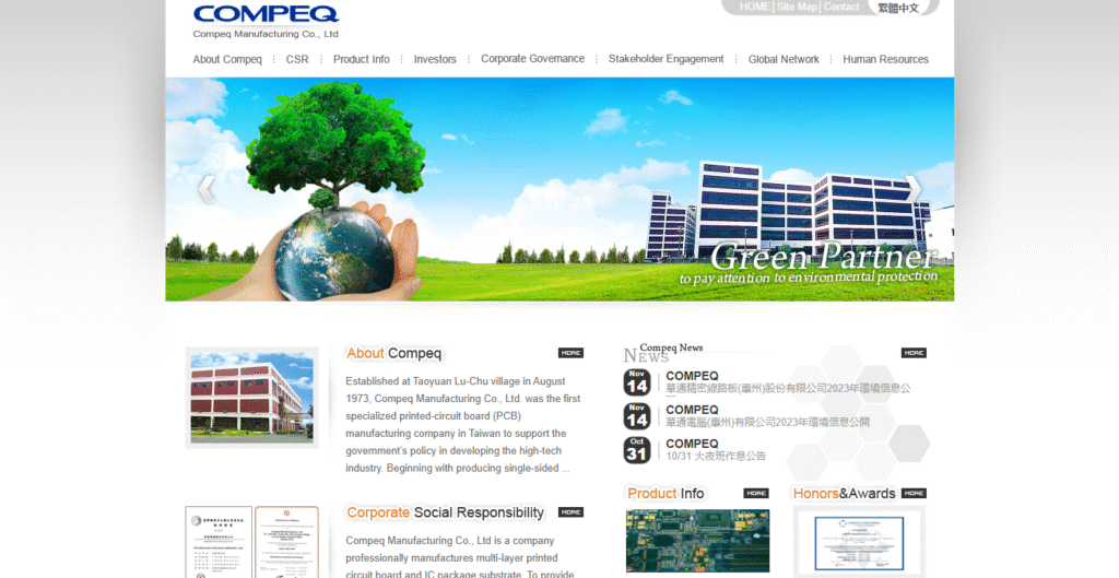 Top 10 High-Frequency & RF PCB Manufacturers in China (2025) 4 COMPEQ High frequency PCB prototyping and production