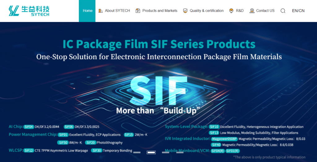Top 10 High-Frequency & RF PCB Manufacturers in China (2025) 9 SYTECH High frequency PCB prototyping and production