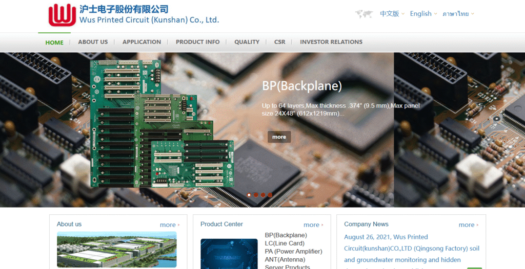 Top 10 High-Frequency & RF PCB Manufacturers in China (2025) 10 Wus High frequency PCB prototyping and production